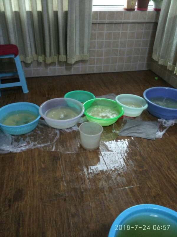 保康如何判断家里漏水